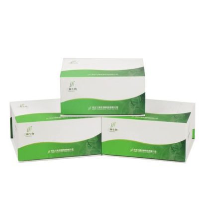 Kit per il test dell'influenza aviaria