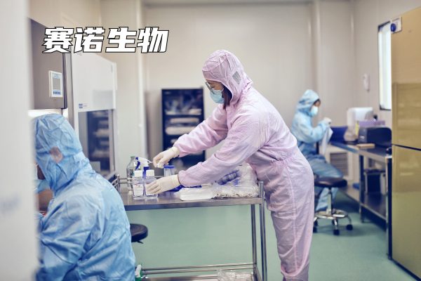 bird dna testing